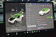 2024 Tesla Model Y 2024 rear wheel driveEdition #14