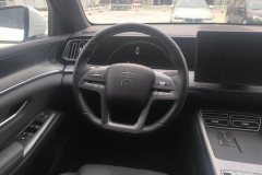 2026 BYD Song Pro PHEV 2026 DM-i 133KMEntry #15