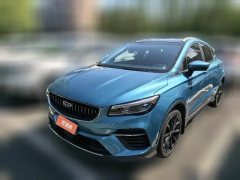 2021 Geely Auto Emgrand S 2021 1.4T AT CVTLuxury #1
