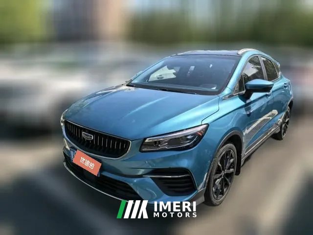 2021 Geely Auto Emgrand S 2021 1.4T AT CVTLuxury