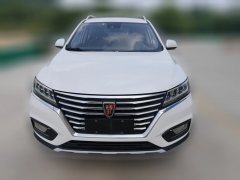 2018 Roewe RX5 PHEV 2017 eRX5 1.5T AT 50T HEV ConnectedHonorFlagship #2