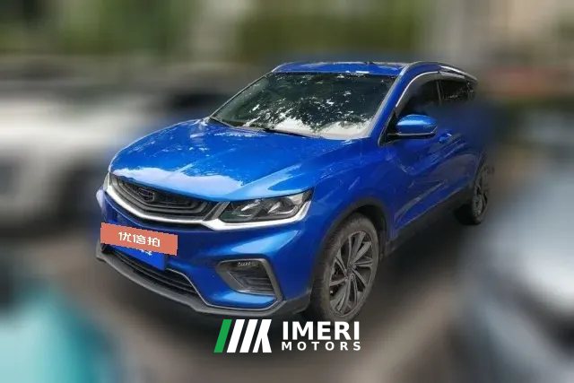 2019 Geely Auto Binyue 2019 1.5T AT 260TRanger China V
