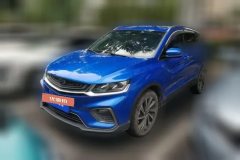 2019 Geely Auto Binyue 2019 1.5T AT 260TRanger China V #1