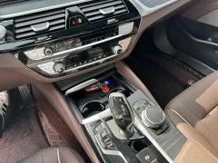 2023 BMW 5 Series 2023 2.0T AT 530Li Leading MSport Pkg #10