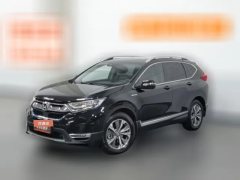 2018 Honda CR-V 2017 2.0 AT pureEdition HEV #1
