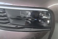 Left Front Headlight Assembly
