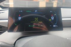 2025 BYD Seal 05 DM-i 2025 DM-i Smart Drive 1.5L AT 55KMLuxury #14