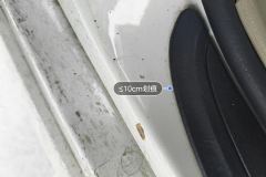 Left Rear Sill Beam