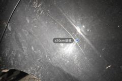 Right Front Fender