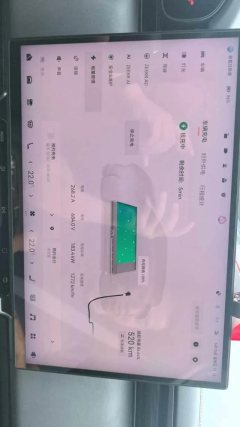 2024 Zeekr 7X 2025 75kWh RWDSmart Drive #4