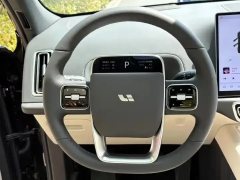 2024 Li Auto Li Auto L7 2024 Pro #13