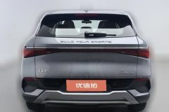 2025 BYD Yuan Plus 2024 Glory 430KM Leading #4