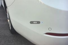 Rear Bumper