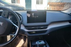 2025 Hongqi E-QM5 2024 560km PLUS #13
