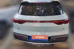 2025 BYD Yuan UP 2024 401KM Leading #4