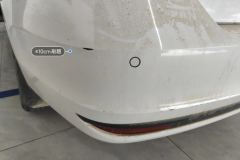 Rear Bumper
