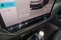 2025 Volkswagen ID.4 CROZZ 2026 Pure enjoymentEditionPURE #14