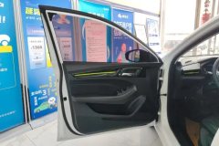 2023 Roewe i5 2021 Facelift 1.5L AT CVTdiamondEdition #7
