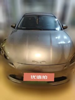 2025 BYD Seal 05 DM-i 2025 DM-i Smart Drive 1.5L AT 55KMLuxury #2