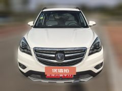 2018 Chang'an CS35 2017 1.6 AT Luxury #10