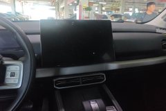 2025 Fangchengbao Ti3 2025 501KM 4WDUltraEdition #13