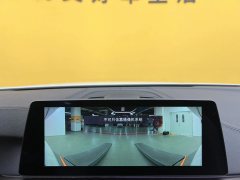 2019 BMW 5 Series(Imported) 2019 2.0T AT 530i MSport Pkg (Imported) #16