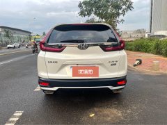 2022 Honda CR-V 2021 1.5T AT 240TURBOUrbanEditionFWD #5
