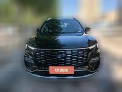 2024 Ford Equator 2023 EcoBoost 225 Respect the leader 7Seat（2/3/2） #2