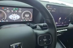 2025 Tank 300 PHEV 2025 Hi4-T 37.1kWh #16