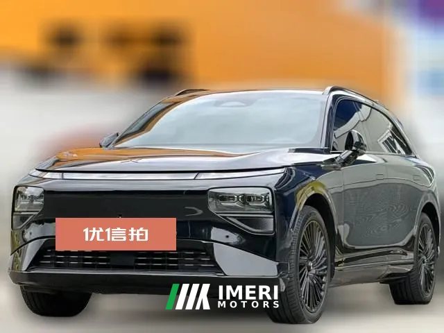 2026 XPeng G9 2026 725 Max