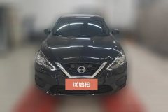 2025 Nissan Sylphy 2024 Facelift III Classic 1.6XE CVTComfort #2