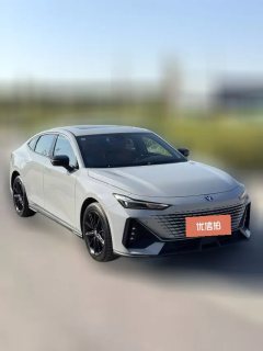 2023 Chang'an UNI-V iDD 2023 smart electronicsiDD 1.5T AT 113Km Intellectual interest（fastEdition） #3