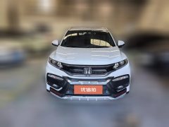 2017 Honda XR-V 2017 1.5 AT LXiClassic #2