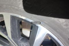 Left Rear Wheel Hub