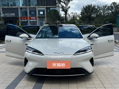2025 BYD Seal 07 DM-i 2026 DM-i 1.5T 230km Flagship #13