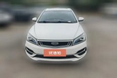2019 Geely Auto Emgrand Sedan 2019 1.5 AT leaderEditionupConnected China VI #2