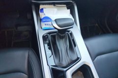2024 Geely Auto Emgrand Sedan 2025 No.4generation 1.5L AT CVTPremium #16