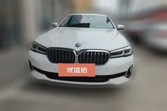2021 BMW 5 Series 2021 2.0T AT 530LiLeadingLuxury Pkg #2