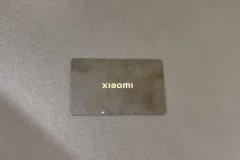 2025 Xiaomi Auto Xiaomi SU7 Ultra 2025 Ultra #10