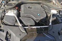 2023 BMW 5 Series 2023 2.0T AT 530Li xDrive MSport Pkg #10