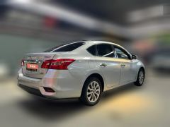 2017 Nissan Sylphy 2016 1.6 AT XLLuxury #5