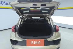 2019 Geely Auto Emgrand GS 2018 1.4T AT Lead the trendEditionZhenshangSmart Connect #4