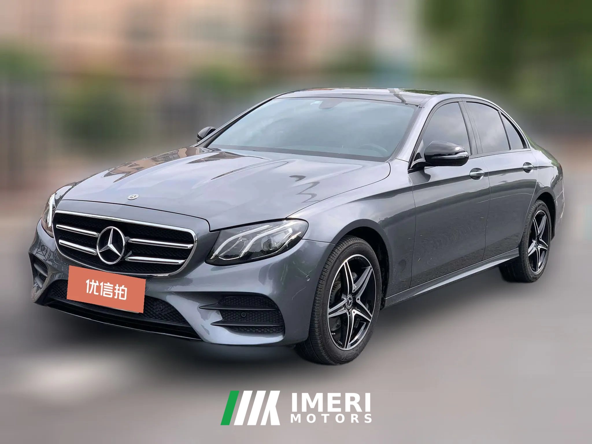2020 Mercedes-Benz E-Class(Imported) 2020 1.5T AT E260Sport (Imported)