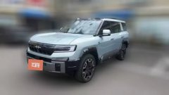 2025 Fangchengbao Bao8 2025 ZhiyongFlagship 7Seat #1