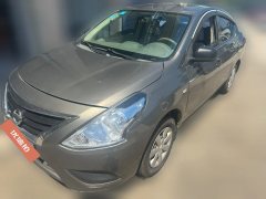 2016 Nissan Sunny 2016 1.5 MT XELeading #1