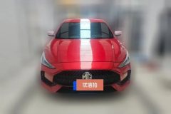2022 MG MG5 2021 1.5 AT 180DVVT CVTyouthLuxury #2