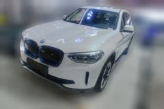 2021 BMW iX3 2021 Leading #2
