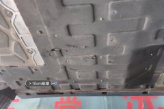 Floor Under Cover