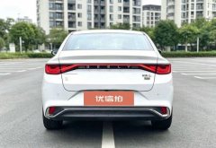 2023 Geely Auto Emgrand L Hi.P 2022 1.5TD-DHT Pro AT 100KM Super fast #8