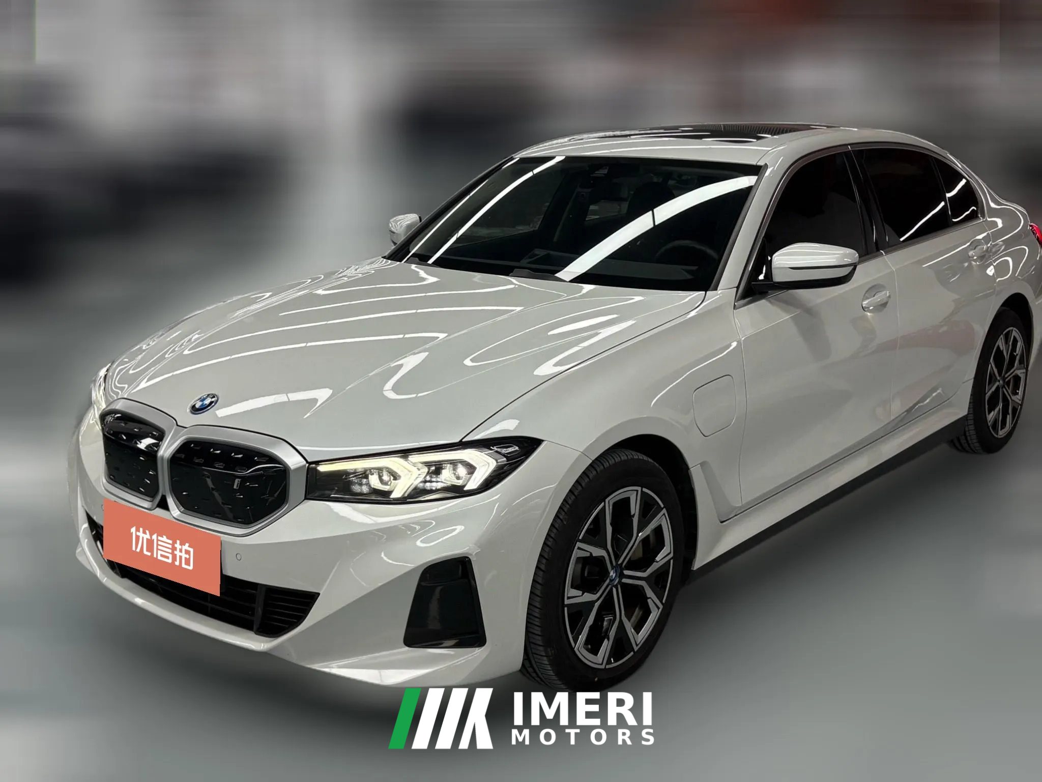 2023 BMW i3 2022 eDrive 35 L